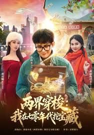 森蚺女将 舔入骨子里的白蛇舌浓密真空接吻传 逢见梨花 YMDD-285-C - 小白菜