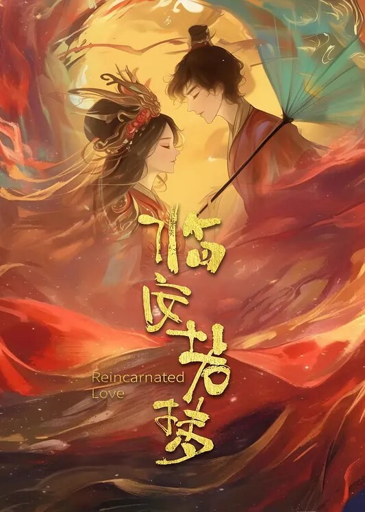 安安老师水手服学妹享用指挥官肉棒 - 小白菜