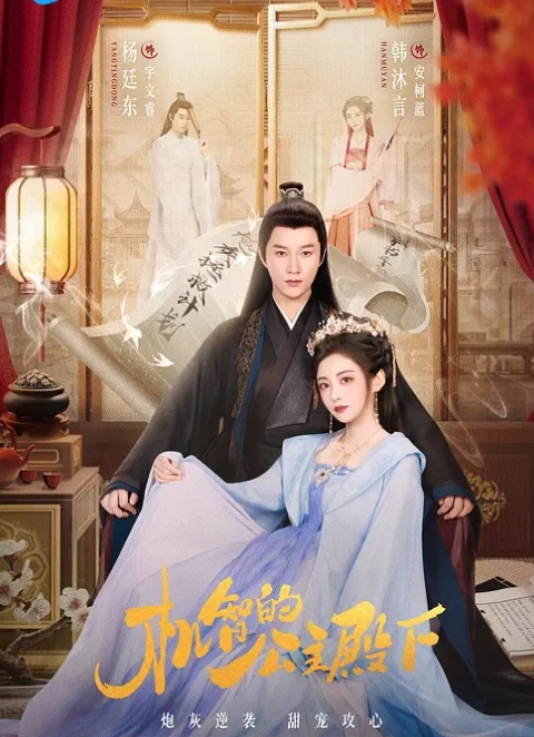 麻花辫颜值美女脱光光粉穴特写震动棒抽插翘起美臀更是诱惑 - 小白菜
