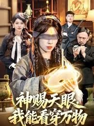一屌寻欢约操酒吧领舞丰骚美女小姐姐 - 小白菜