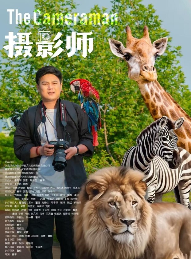 新瓜首发广西大学行健文理学院黄姝瑾音乐表演20级1班女大学生出轨多人男友曝光女海王不雅视频 - 小白菜