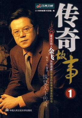 午夜免费伦理片 - 小白菜