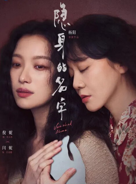 虐肛抠穴虐肛母狗脱肛失禁 - 小白菜