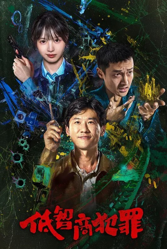 老司机探花酒店约炮模特身材肤白腿长初次出来兼职的少妇有点放不开 - 小白菜