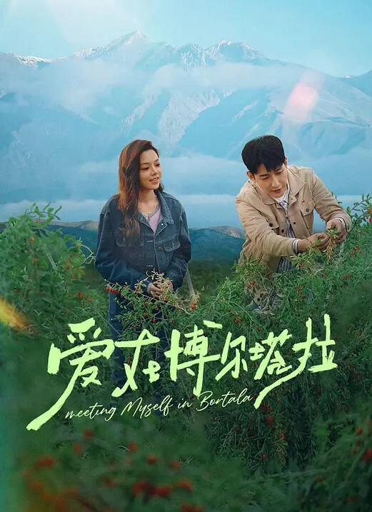 山东潍坊渤海之眼摩天轮情侣高空干炮众网友哭求的多角度完整版视频来袭 - 小白菜