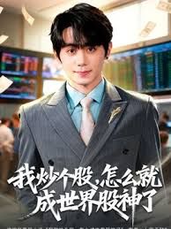 网袜高跟肥臀骚妇让老公玩弄骚逼后入爆操 - 小白菜