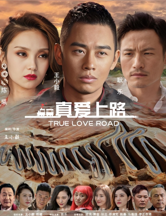 漂亮少妇3P_被两个肌肉猛男吃鸡_啪啪_力量和美的结合_画面很唯美 - 小白菜