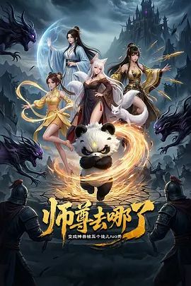 少妇家中偷情第三部下部白天车震 - 小白菜