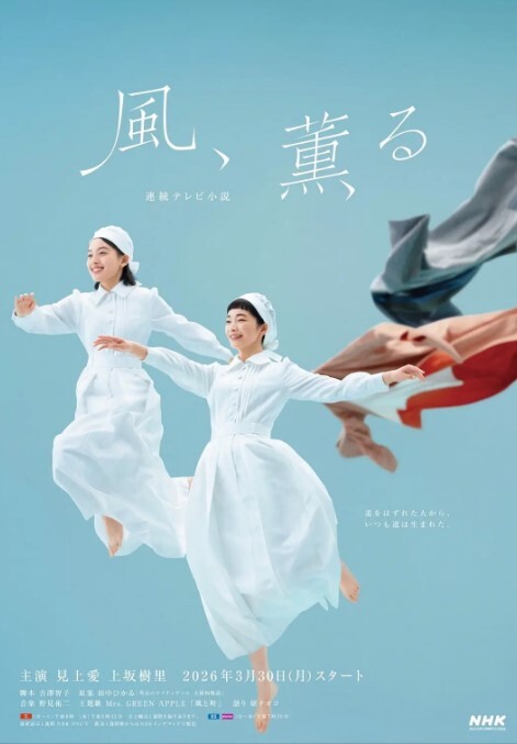 红色情趣内衣的艳舞诱惑 - 小白菜