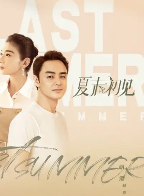 超刺激母子乱伦操高潮后叫儿子叫爸爸气质老妈给儿子深喉口交一半老公来视频吓坏转接电话 - 小白菜