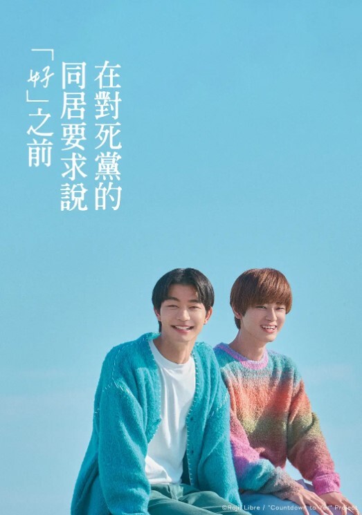 五一带女儿出来玩啦 - 小白菜