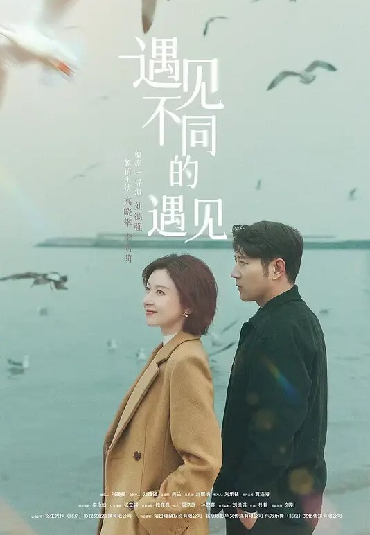 西南财经大学附近穿jk制服的年轻小姐第一次操她居然说在哪里见过我 - 小白菜