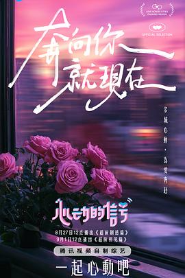 91与麻豆 - 小白菜