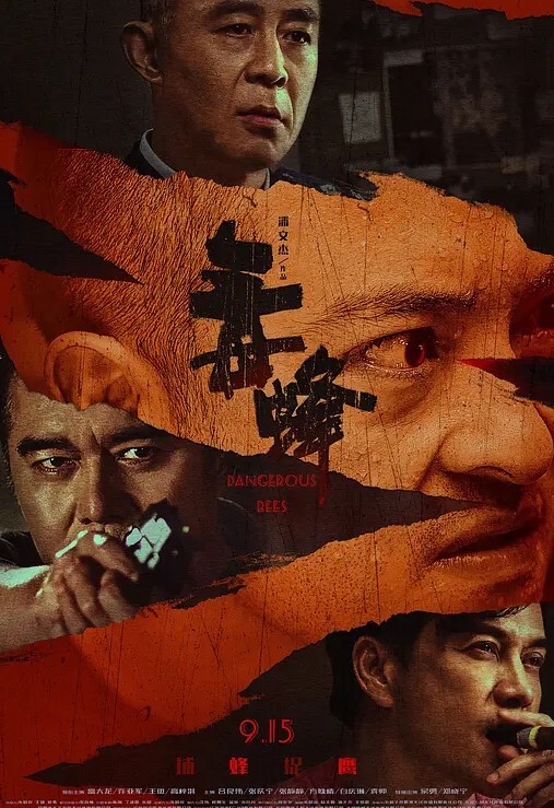 精选合集后入失禁潮喷20部合集撸管必看 - 小白菜