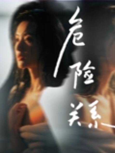 褒姒露脸才是王道万人求档极品网红情侣私拍视图火力全开各种真实激情肉战 - 小白菜