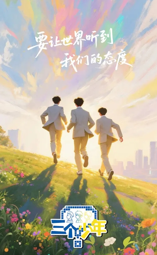 河南高老师被骗缅北沦为性奴一群初中生共住一屋 - 小白菜