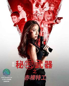色情网站有那些 - 小白菜
