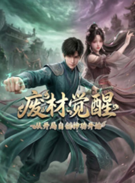 Nezuko上床被性交从而将恶魔从她身上赶走-恶魔杀手色情片 - 小白菜