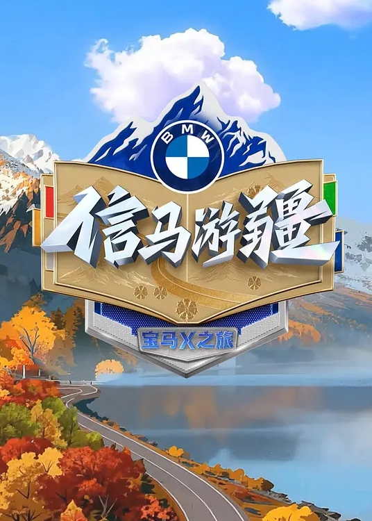 体验姐姐的身材双重冲击 - 小白菜