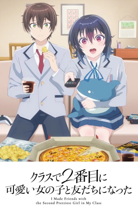 那时候祖母很好色回到过去与祖母做爱PLAYMOVIE - 小白菜