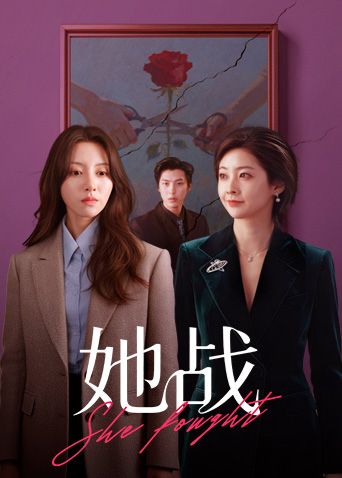 长腿眼镜御姐与小嫩妹约炮猛男❤️连体黑丝骑乘吃鸡乳推舌吻把猛男服侍的太舒服了 - 小白菜
