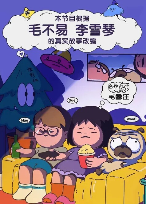极品泄密舞蹈系美女校花吴子静完美露脸绝美清纯性爱大尺度特写粉穴 - 小白菜