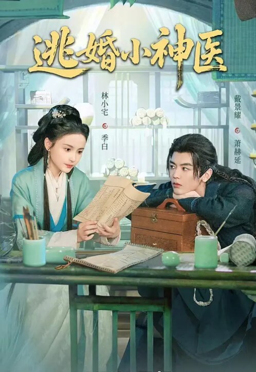 探店长春洗浴黑丝阿姨打胶手法 - 小白菜