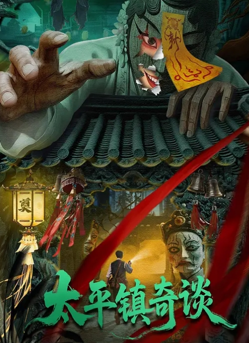 女老板沦为我的胯下玩物我 听同事说老板年轻的时候被渣男搞怀孕没打掉奉子成婚，后来生完小孩后渣男在外边玩女人被发现才离的婚。 - 小白菜