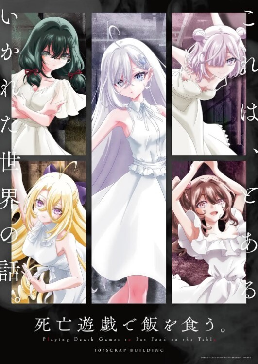 【兔子先生】东京爱欲故事淫乱未婚妻狂 - 小白菜