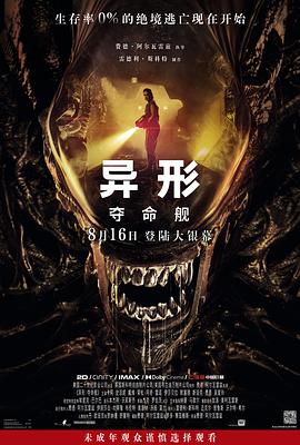 大香蕉伊人av在线 - 小白菜