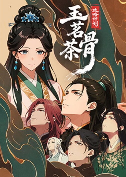 逐渐丰满的熟女体形 岳母的羞耻姿态让我勃起 白木优子 VENX-194-C - 小白菜