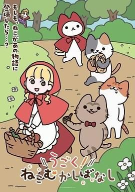 重磅✨秀人网 candy糖糖✨高价作品 大尺度三点全漏 鲍鱼冲洗1 - 小白菜