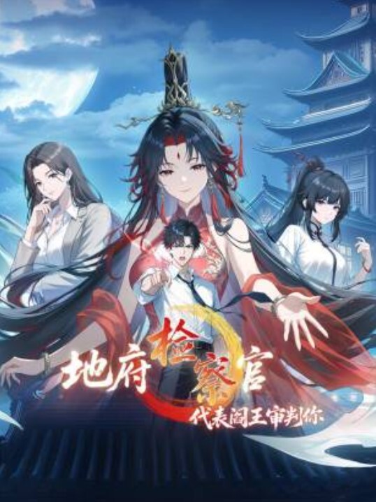 老牌温泉旅馆的小老板娘好色到让人惊叹的地步。 - 小白菜