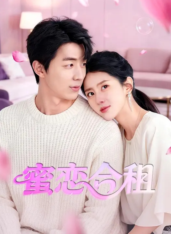 【精主TV】骚女儿白丝足交小穴被操肿精液都流不出来了 - 小白菜
