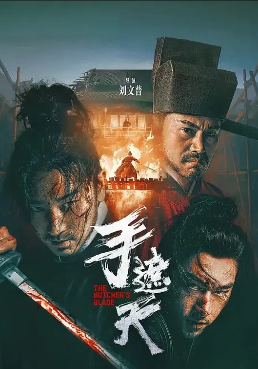 性爱泄密胖叔炮房新女主登场约操满背纹身的苗条妹妹吹箫绝技女上炮椅内射捂逼蹲地排精 - 小白菜