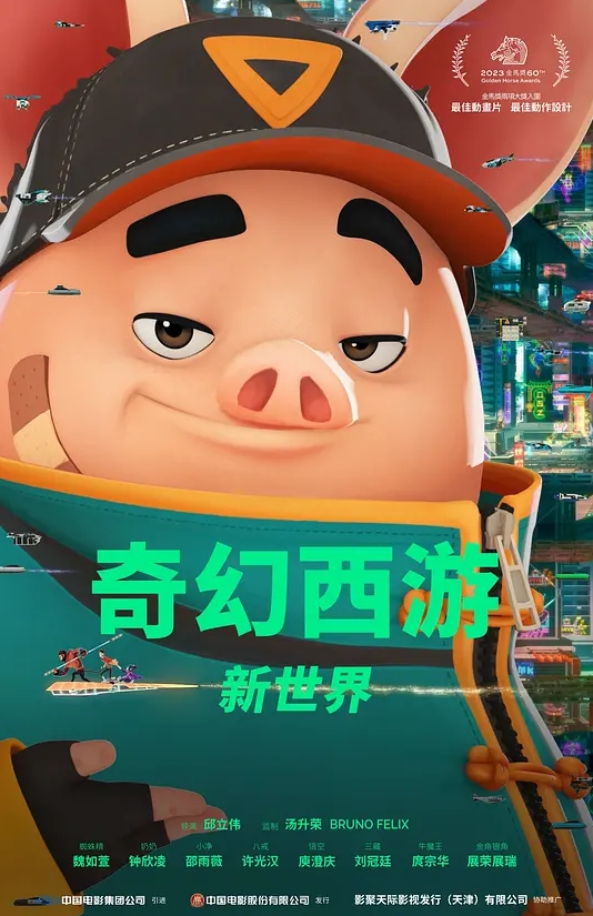 新人舞蹈老师生气塔婆高难度一字马裸体钢管舞自慰-3 - 小白菜