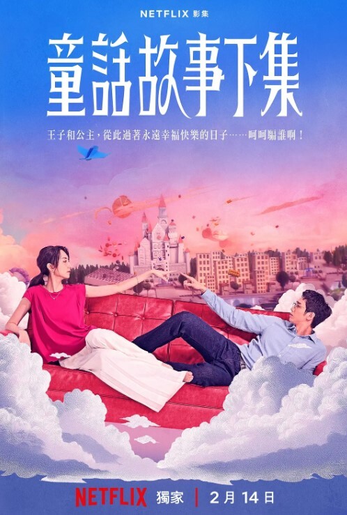 清纯大波翘臀奔放正妹私拍合集看似清纯实则淫荡的巨乳性奴母狗各种反人类调教_3根肉棒集体颜射_群P - 小白菜