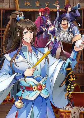 77公举和瑶瑶高颜值长相甜美妹子自慰诱惑，情趣装震动棒抽插特写跳蛋震动出水 - 小白菜
