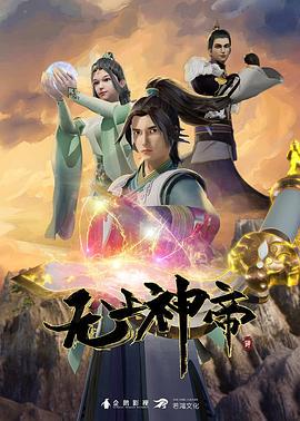04魔兽世界与人妖一起玩乐 - 小白菜