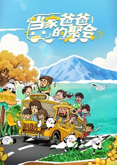良家白嫩少妇被灌醉灌醉之后带到酒店被肥胖猥琐男无情的掏出鸡巴狂捅菊花. - 小白菜