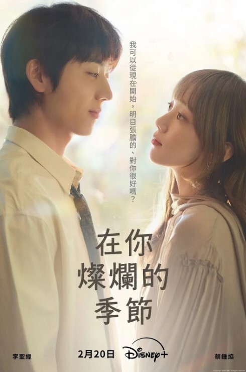 惠州卫生职业技术学院女学生『谢楚婷』被男同学暑假调教！教学楼全裸露出男厕后入啪啪！粉嫩水润小穴非常诱惑！ - 小白菜