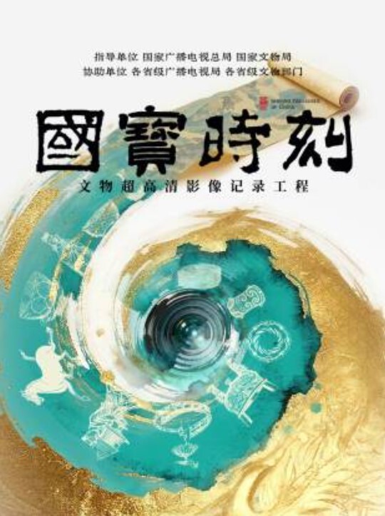 车震的奥秘 - 小白菜