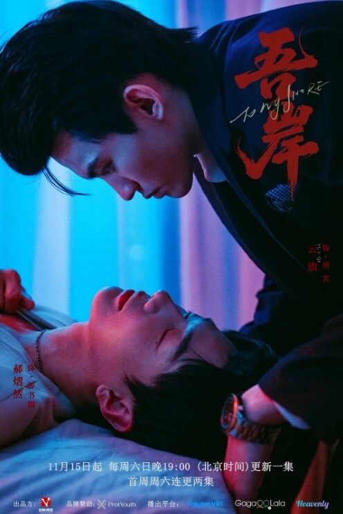 抖音网红超正点的妹子被中年大哥钓鱼拉出来消费啪啪全程露脸实锤操逼 - 小白菜