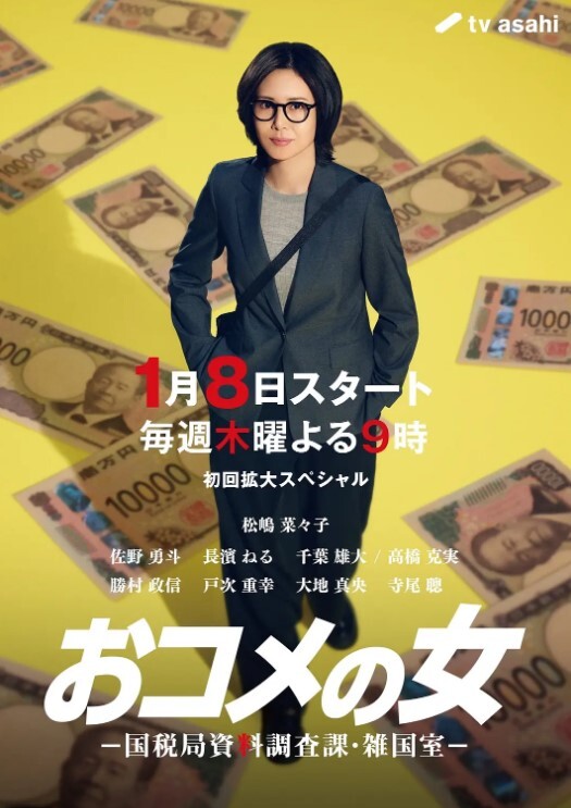 20205472134用户上传近距离抄底漂亮少妇蓝色骚丁 - 小白菜