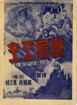 青青操国产在线 - 小白菜