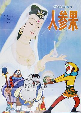 青青久在线视频免费观看 - 小白菜