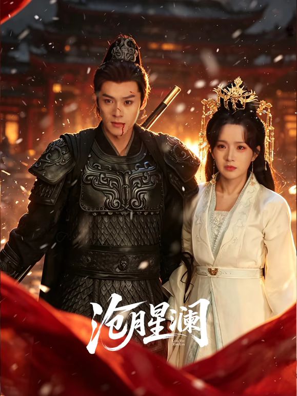 素颜女神骑乘巨根 - 小白菜