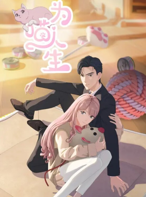 重金收录年轻真好桎原创全部作品合集当帅小伙遇上乖巧听话的同居小母狗高颜好身材骚劲儿上来真会玩 - 小白菜