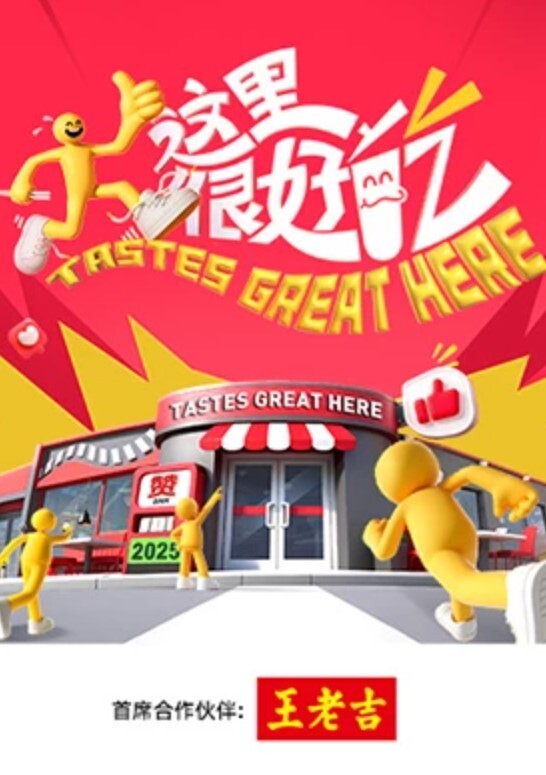 [欧美]漂亮亚裔小姐姐遇到这么大的黑棒棒都惊呆了~ - 小白菜