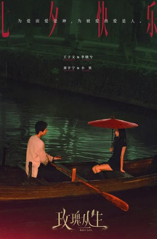 找阿姨来帮我解绝痒谁知阿姨比我更痒 - 小白菜